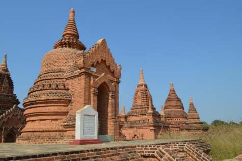 Next on our Highlights of Myanmar 9-day tour is the Minkaba Gubyaukyi Temple.